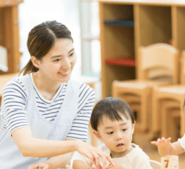 採用情報募集中！